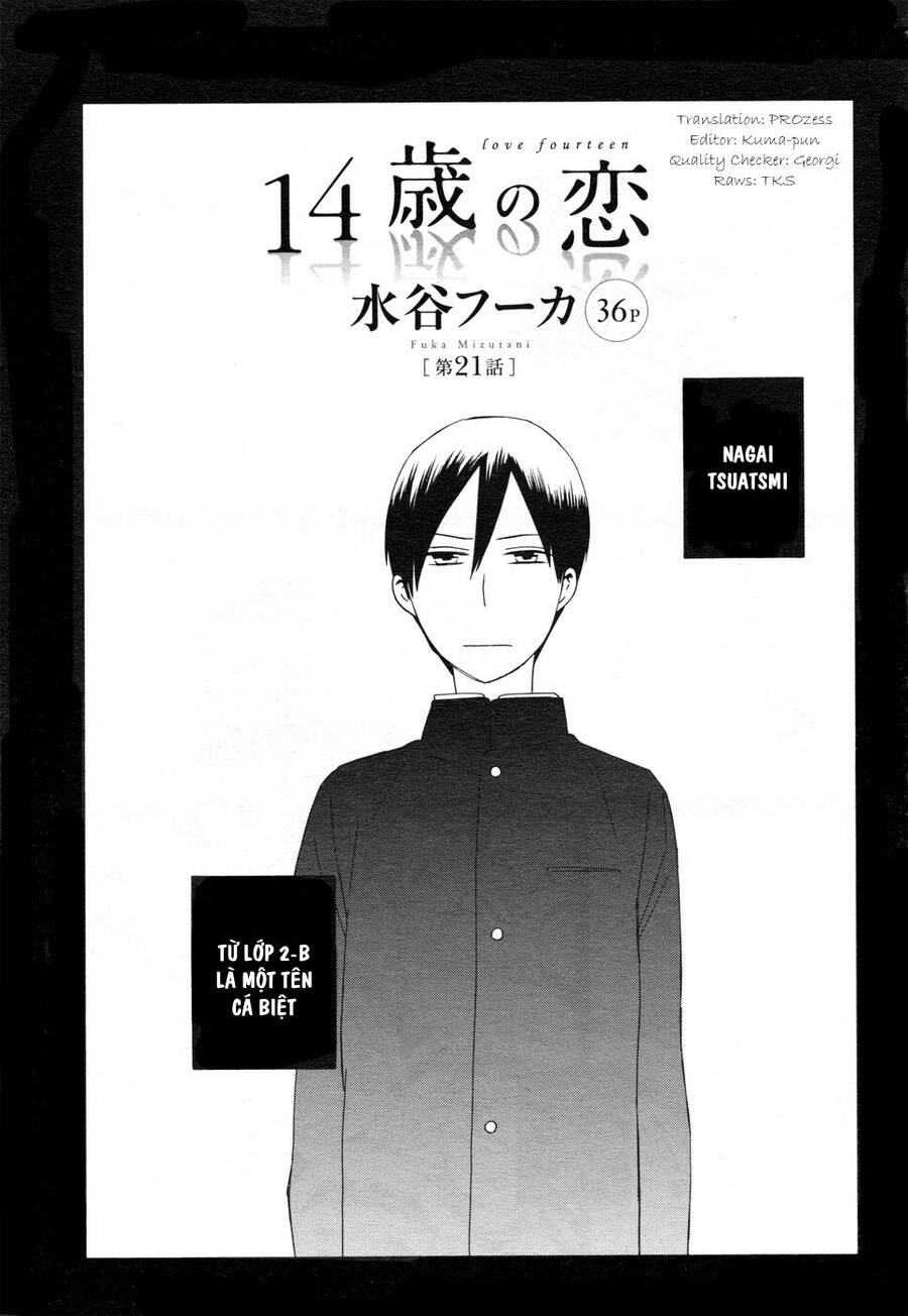 14-Sai No Koi Chapter 21 - Trang 0
