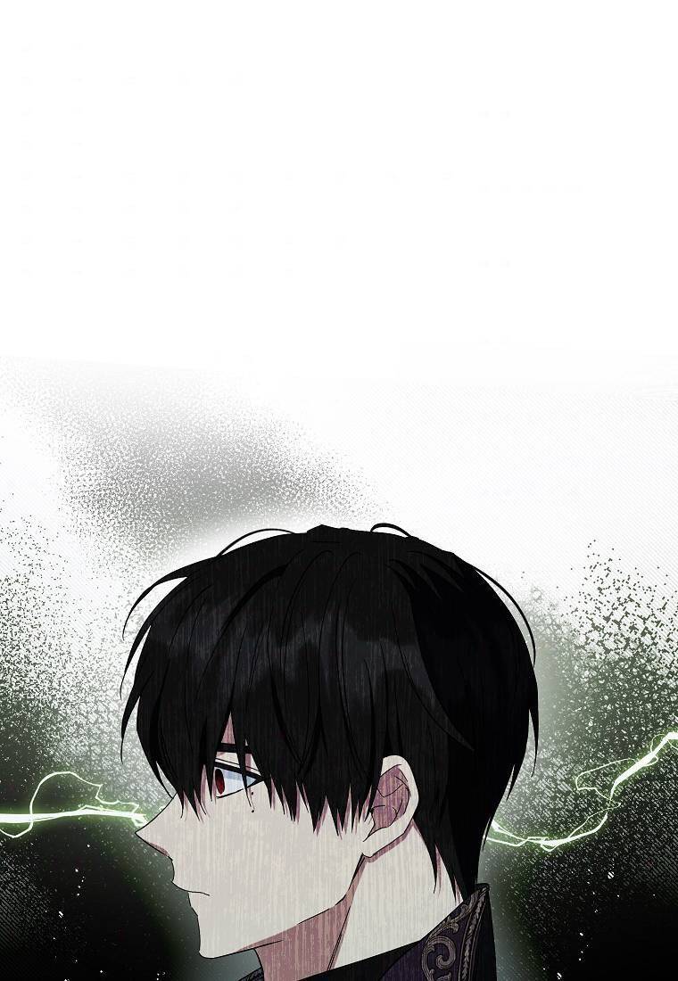 Cuộc Hôn Nhân Giả Dối Chapter 98 - Trang 0