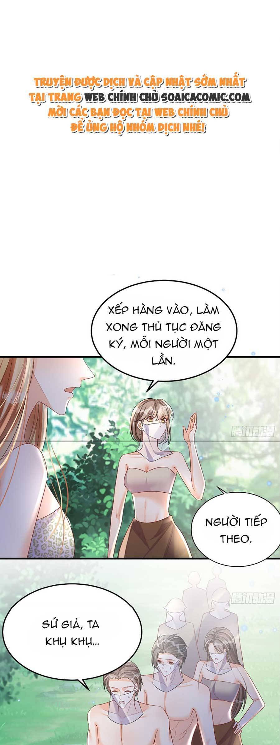 Phu Quân Thú Thế Tranh Sủng Thành Nghiện Chapter 19 - Trang 0