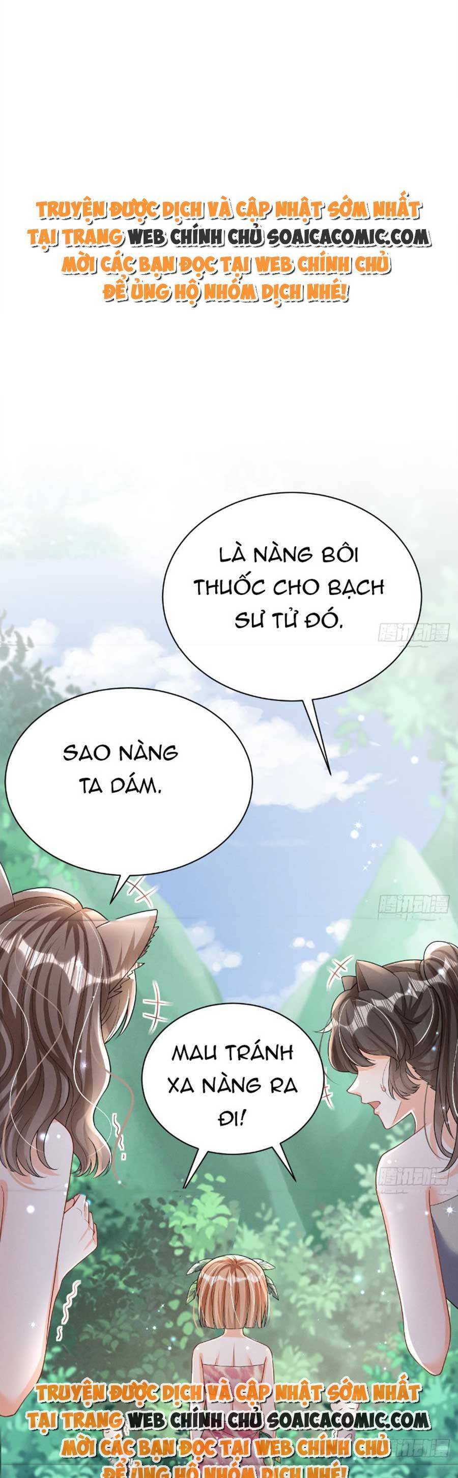 Phu Quân Thú Thế Tranh Sủng Thành Nghiện Chapter 6 - Trang 0