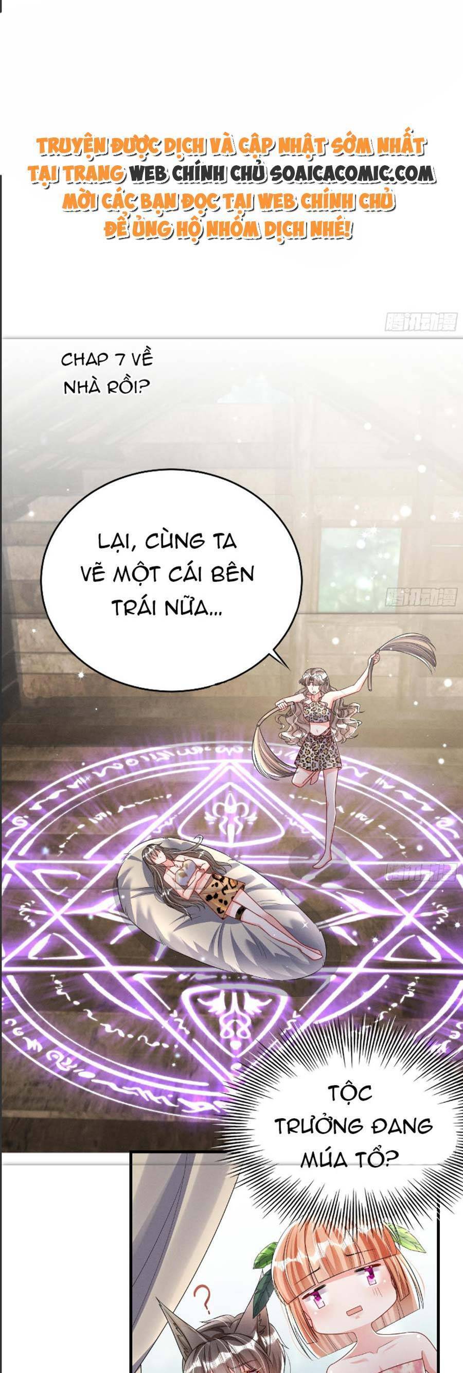 Phu Quân Thú Thế Tranh Sủng Thành Nghiện Chapter 7 - Trang 0
