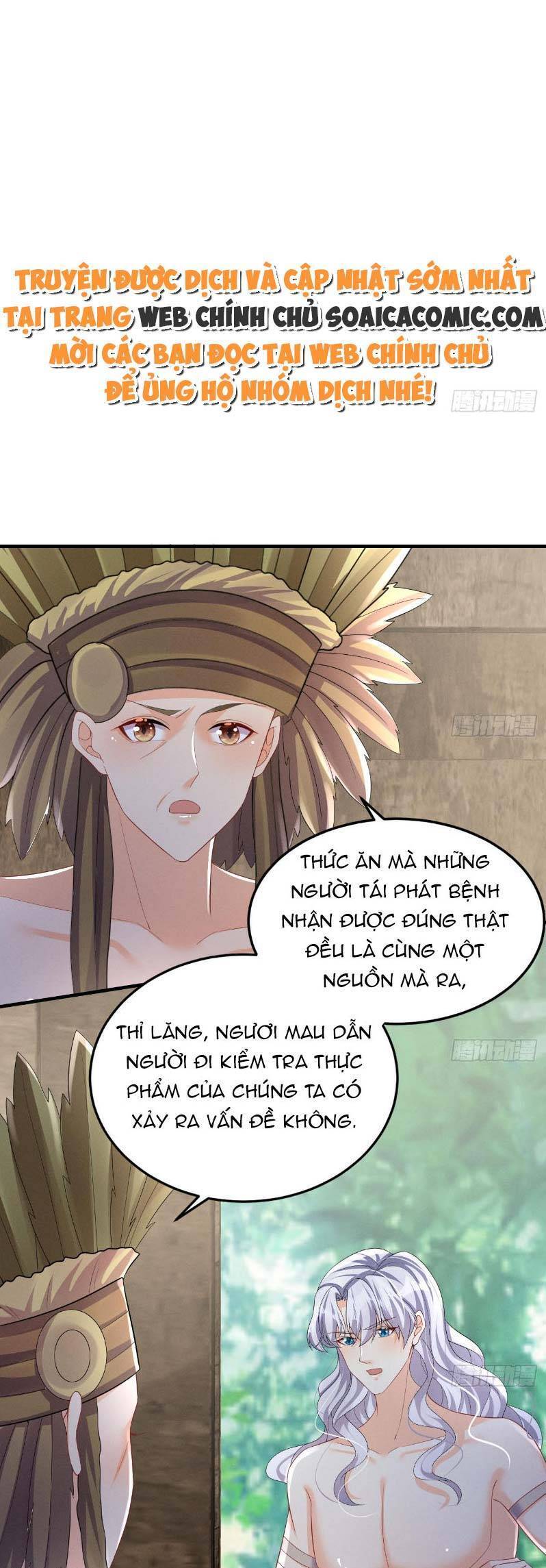 Phu Quân Thú Thế Tranh Sủng Thành Nghiện Chapter 13 - Trang 0