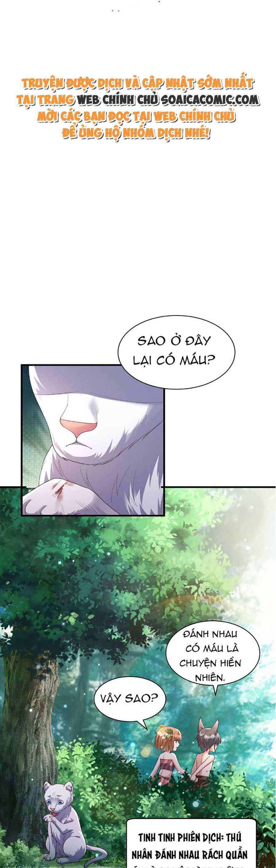 Phu Quân Thú Thế Tranh Sủng Thành Nghiện Chapter 5 - Trang 0