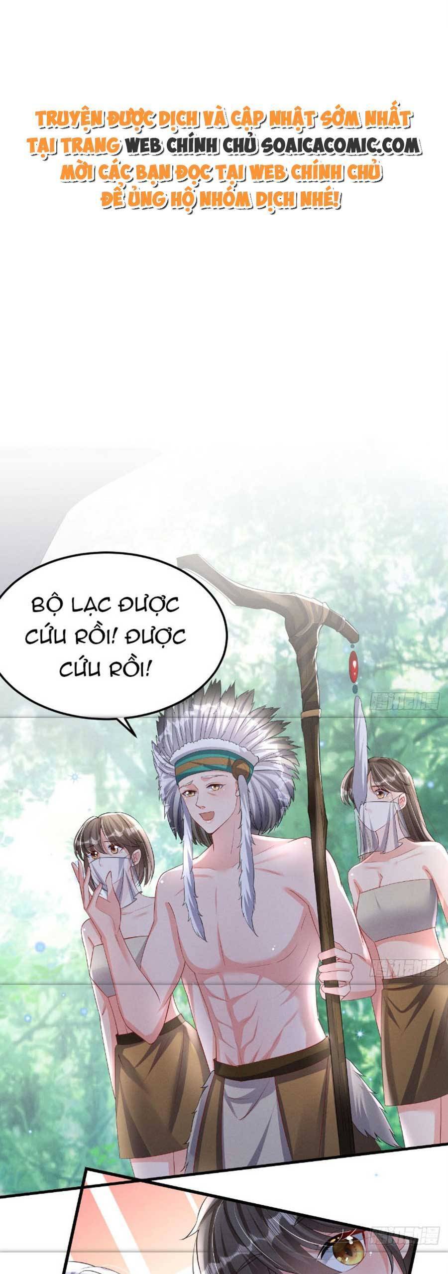 Phu Quân Thú Thế Tranh Sủng Thành Nghiện Chapter 9 - Trang 0