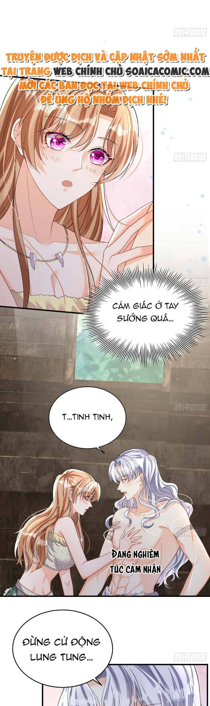 Phu Quân Thú Thế Tranh Sủng Thành Nghiện Chapter 12 - Trang 0