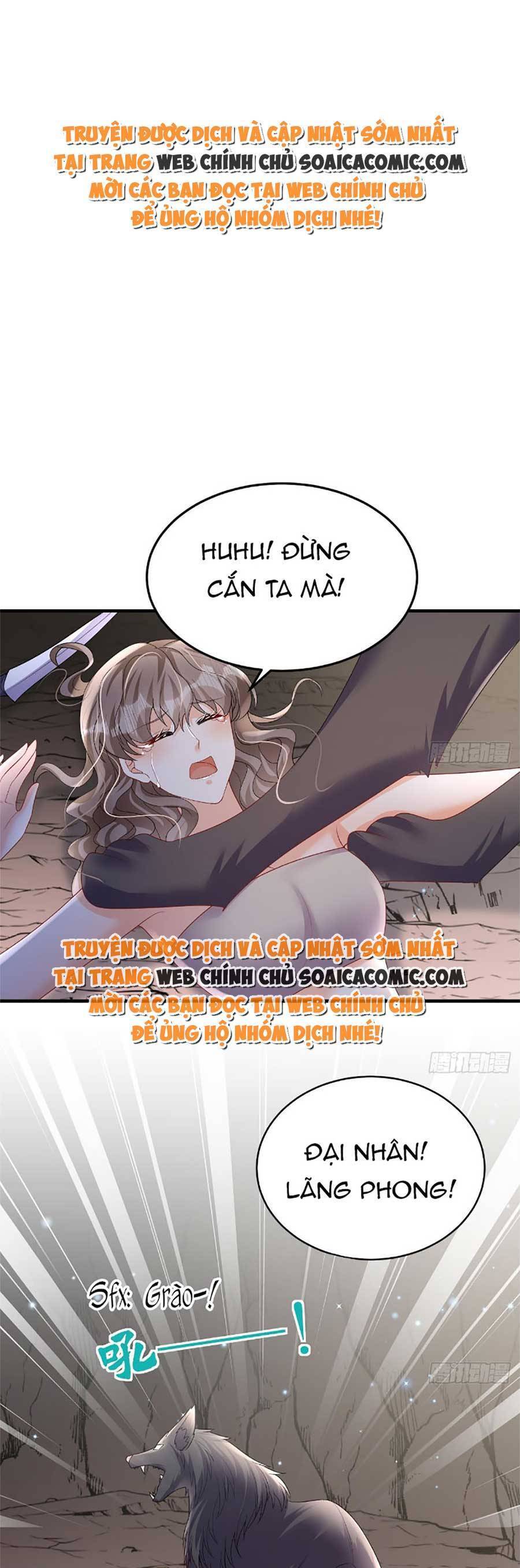 Phu Quân Thú Thế Tranh Sủng Thành Nghiện Chapter 16 - Trang 0