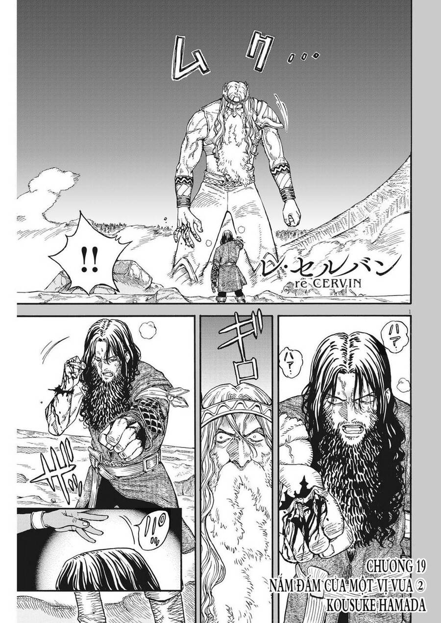 Re Cervin Chapter 19 - Trang 0