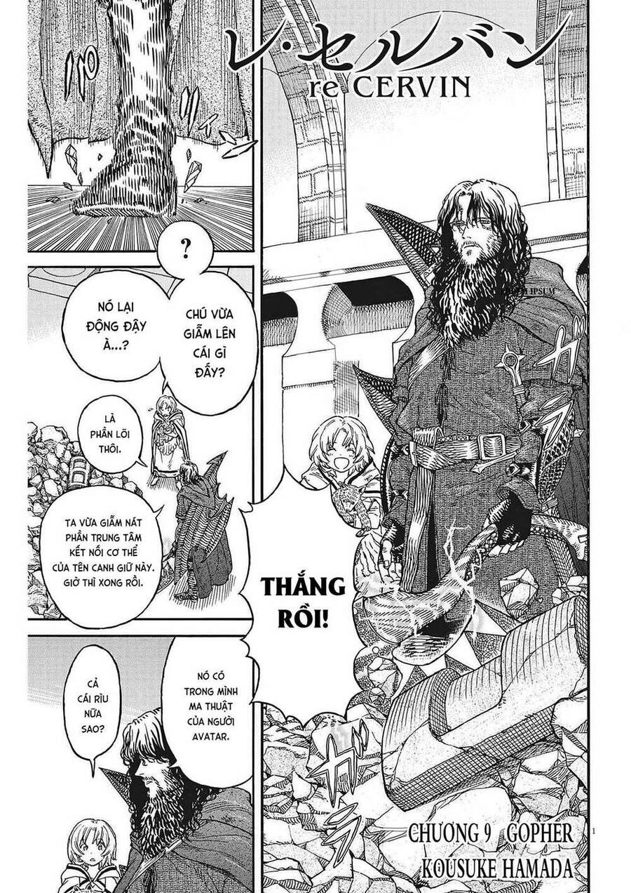 Re Cervin Chapter 9 - Trang 0