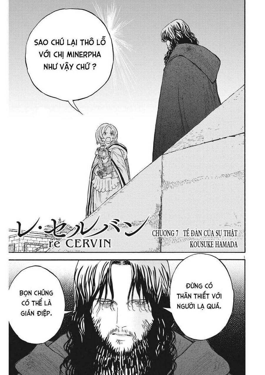 Re Cervin Chapter 7 - Trang 0