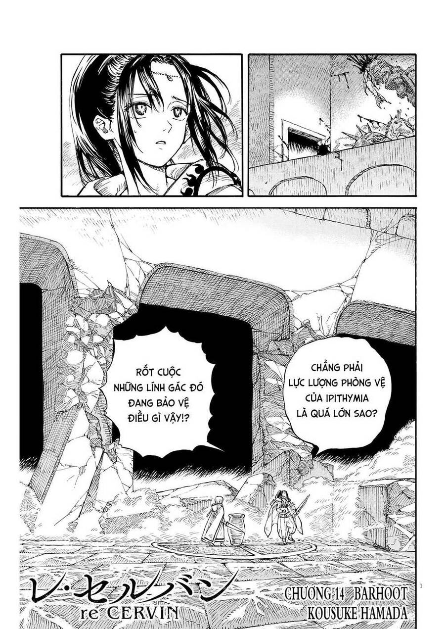 Re Cervin Chapter 14 - Trang 0