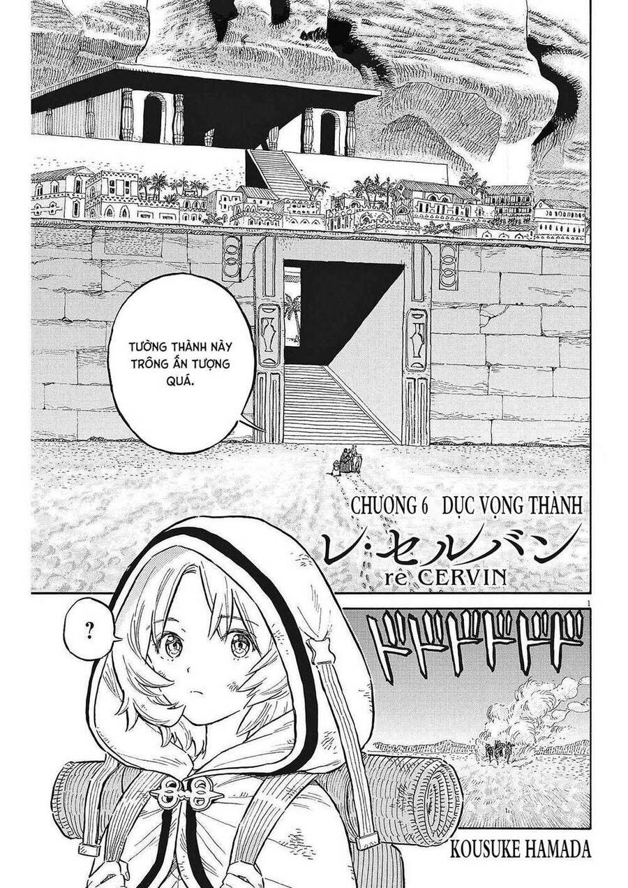 Re Cervin Chapter 6 - Trang 0