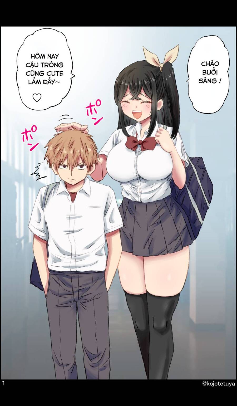 Một Số Mẫu Truyện Siêu Cưng Của Ngài Kojorin Chapter 9 - Trang 0