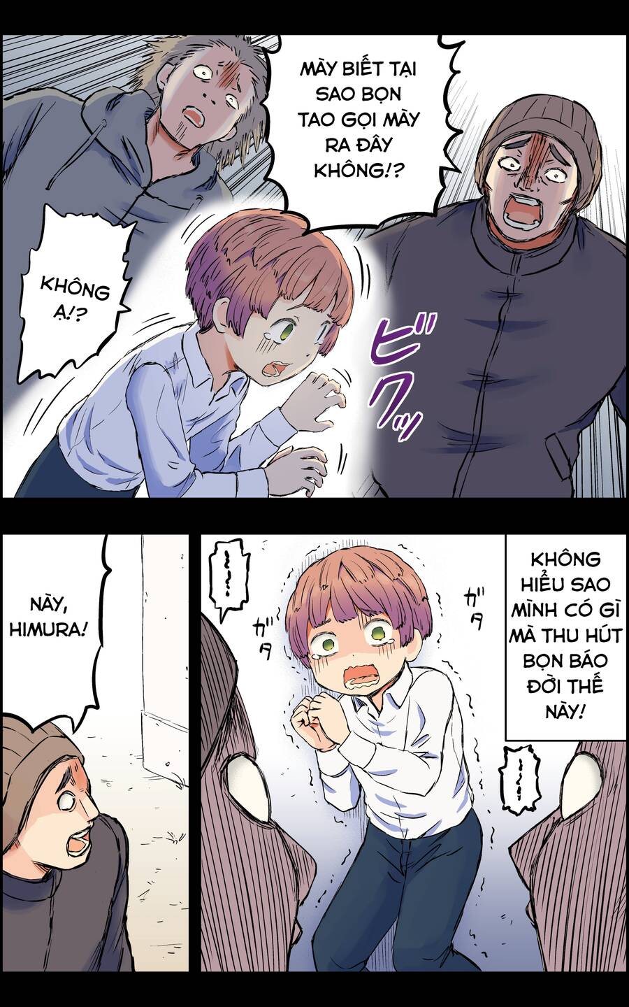Một Số Mẫu Truyện Siêu Cưng Của Ngài Kojorin Chapter 10 - Trang 0