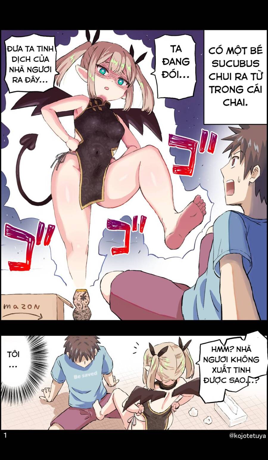Một Số Mẫu Truyện Siêu Cưng Của Ngài Kojorin Chapter 22 - Trang 0