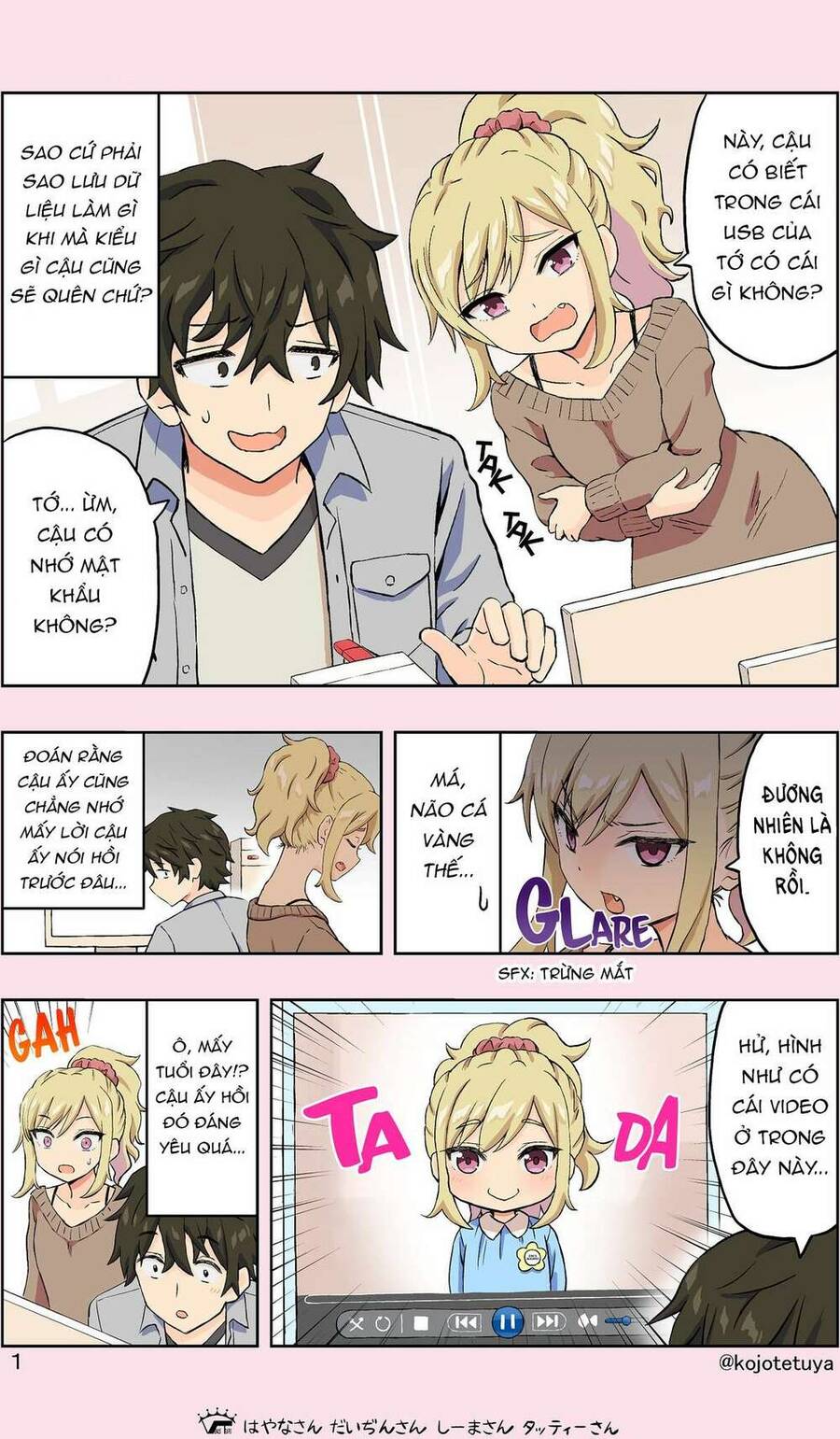Một Số Mẫu Truyện Siêu Cưng Của Ngài Kojorin Chapter 6 - Trang 0