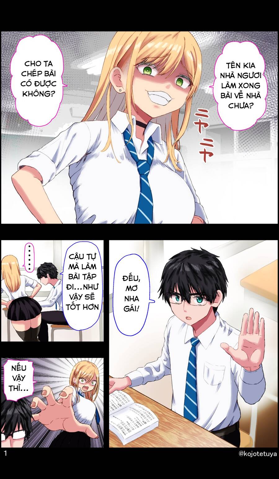 Một Số Mẫu Truyện Siêu Cưng Của Ngài Kojorin Chapter 8 - Trang 0
