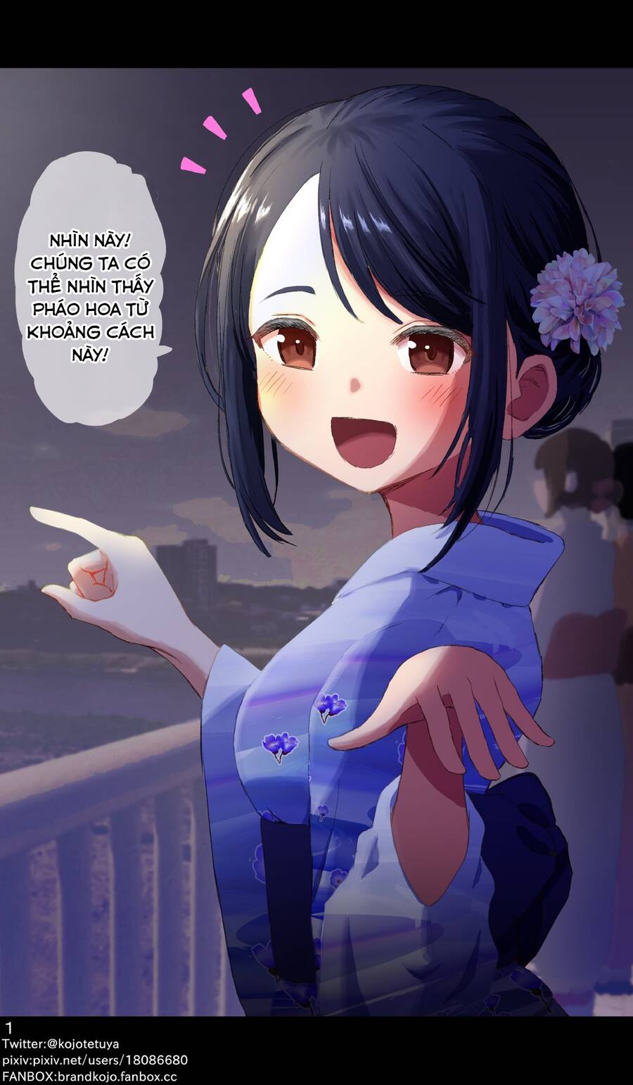 Một Số Mẫu Truyện Siêu Cưng Của Ngài Kojorin Chapter 17 - Trang 0