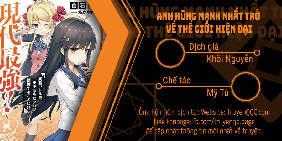 Anh Hùng Mạnh Nhất Trở Về Thế Giới Hiện Đại Chapter 20 - Trang 0
