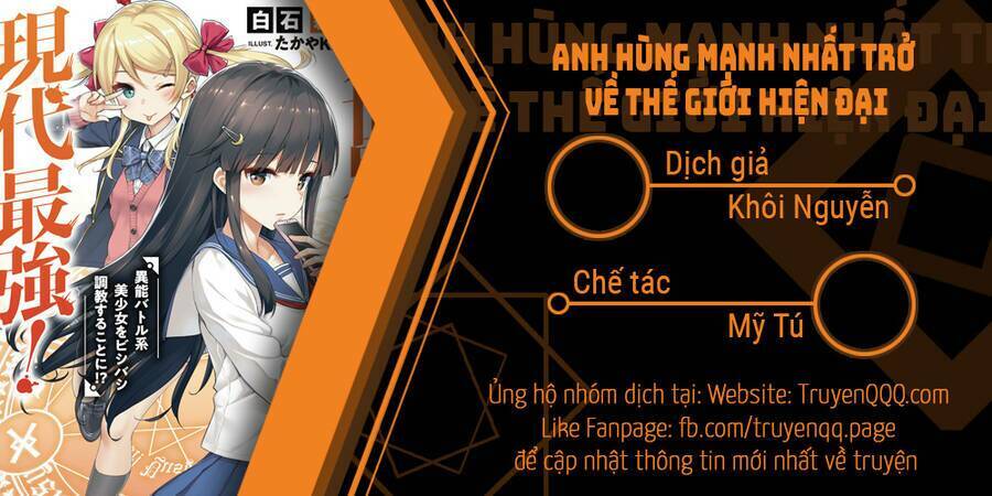 Anh Hùng Mạnh Nhất Trở Về Thế Giới Hiện Đại Chapter 18 - Trang 0