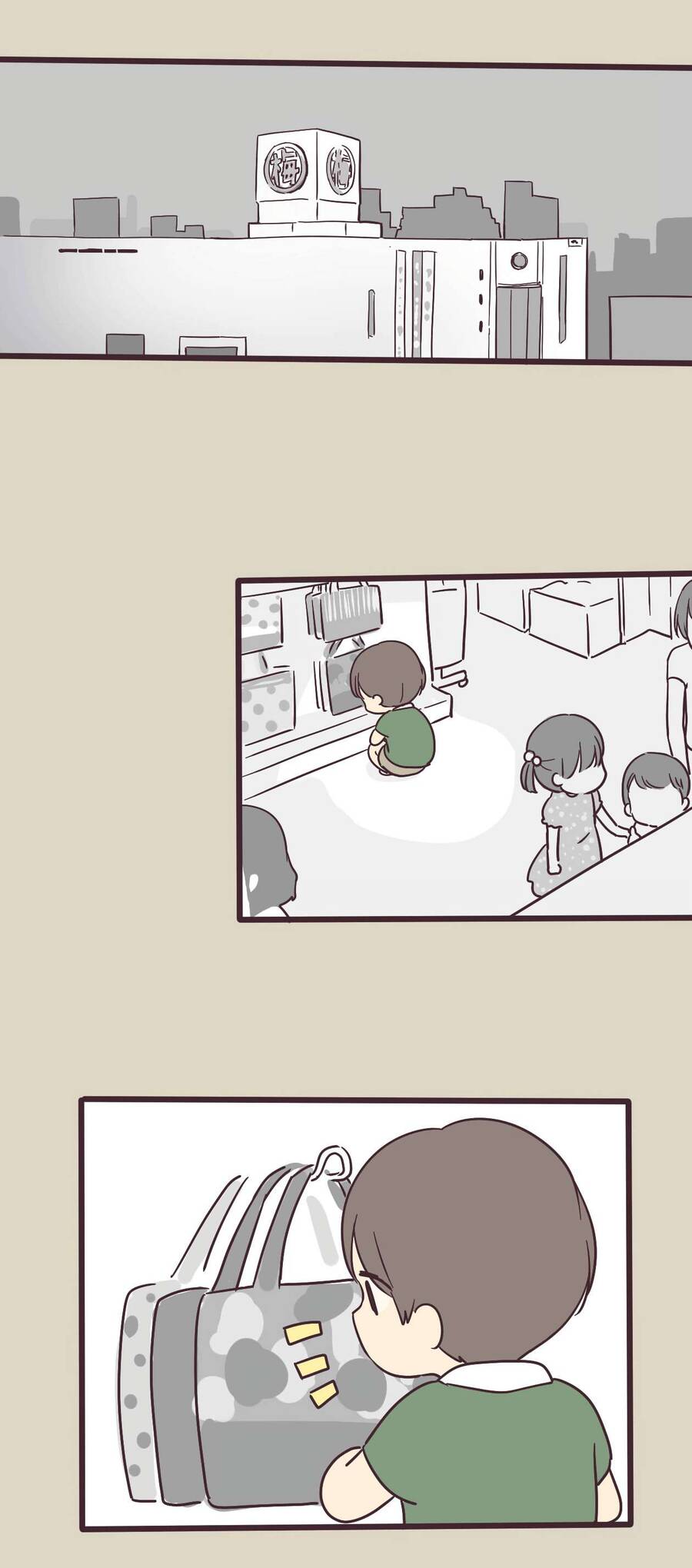My Crossdressing Senpai Chapter 3 - Trang 0