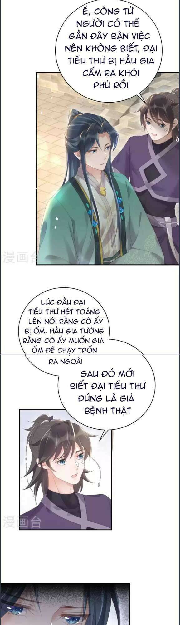 Nhật Kí Học Tập Của Hắc Liên Hoa Chapter 60 - Trang 1