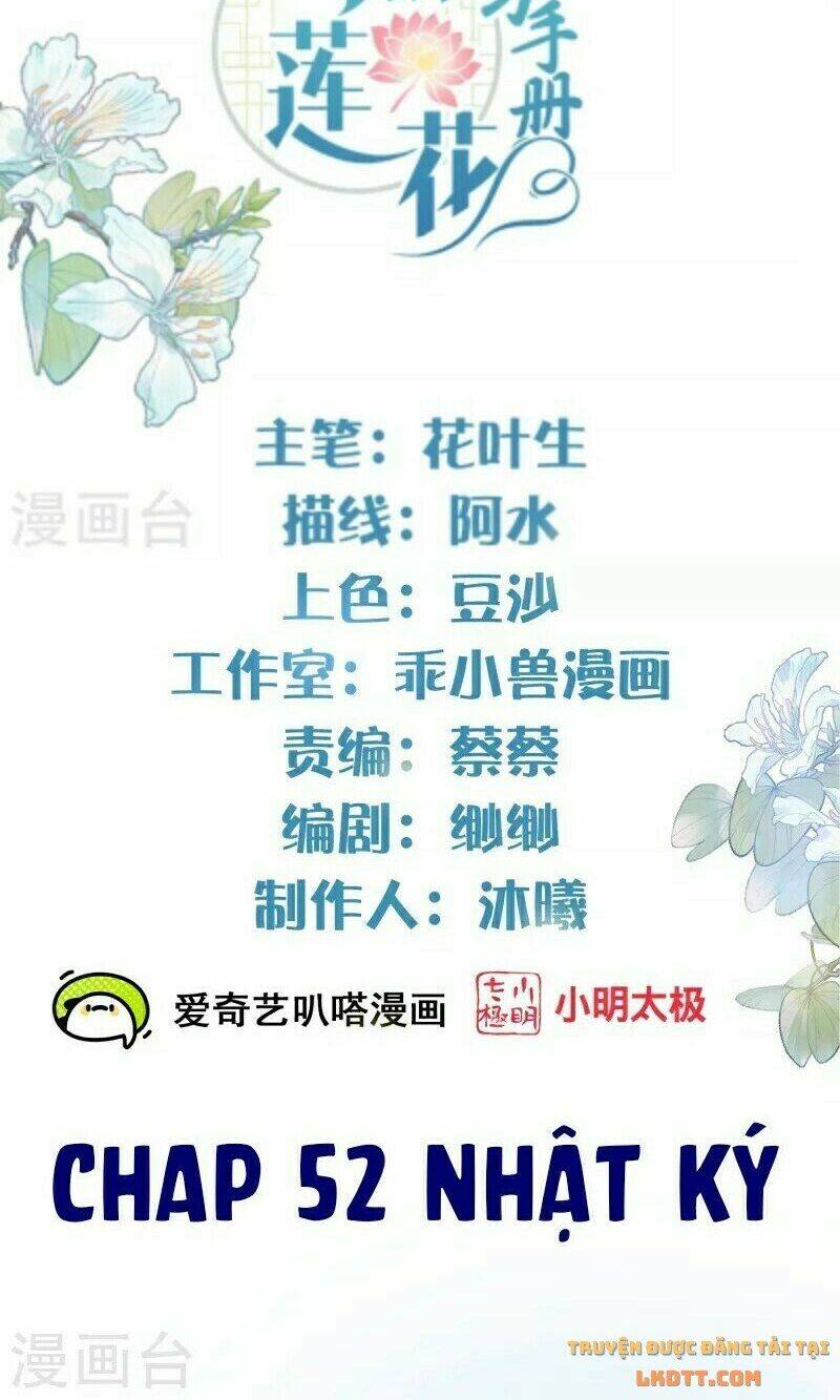 Nhật Kí Học Tập Của Hắc Liên Hoa Chapter 52 - Trang 1