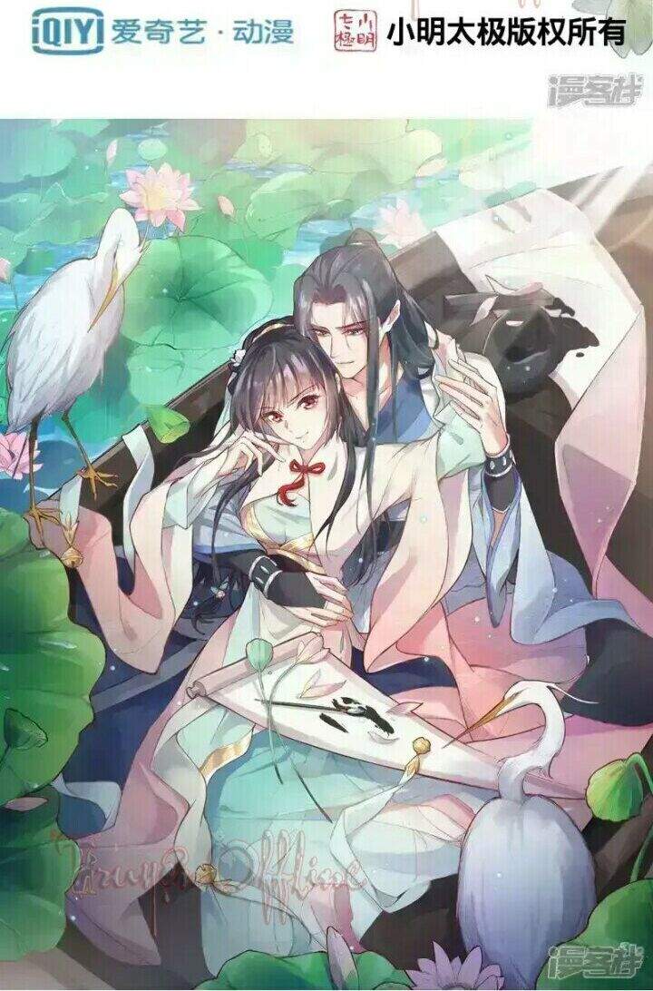 Nhật Kí Học Tập Của Hắc Liên Hoa Chapter 10 - Trang 1