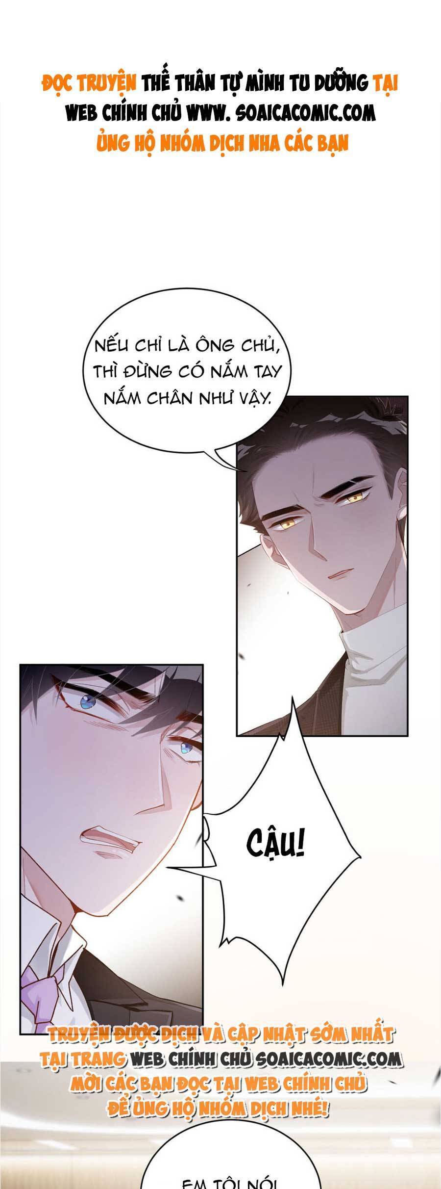 Thế Thân Tự Mình Tu Dưỡng Chapter 36 - Trang 0