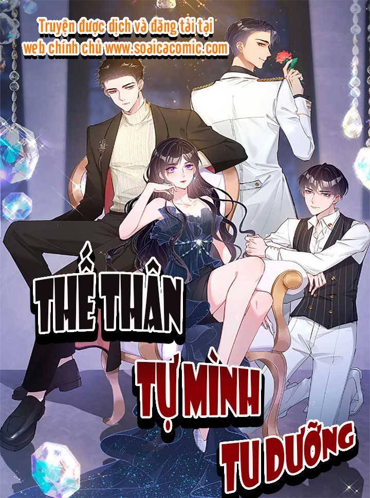 Thế Thân Tự Mình Tu Dưỡng Chapter 2 - Trang 0