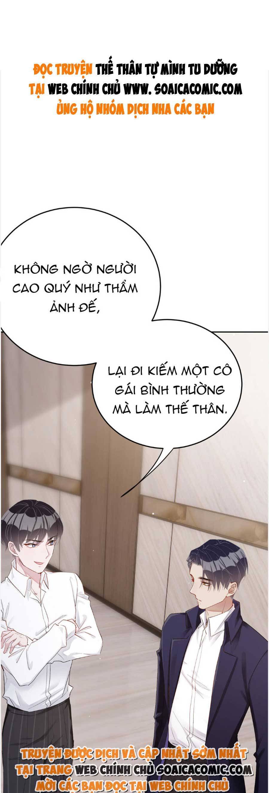 Thế Thân Tự Mình Tu Dưỡng Chapter 18 - Trang 0