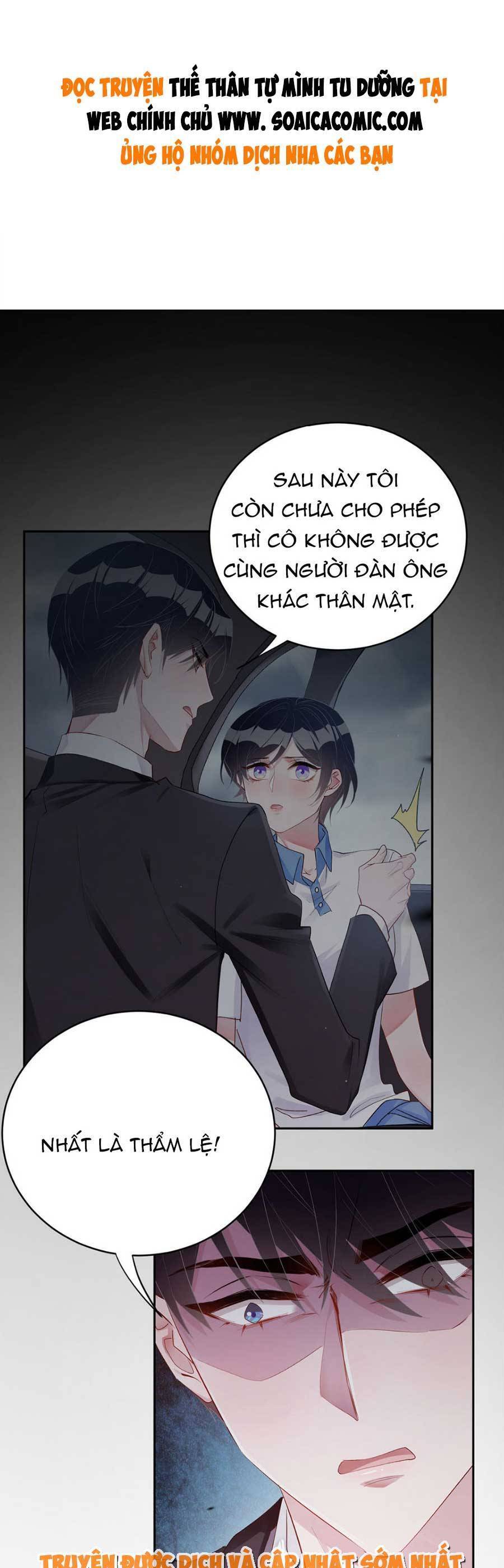 Thế Thân Tự Mình Tu Dưỡng Chapter 34 - Trang 0