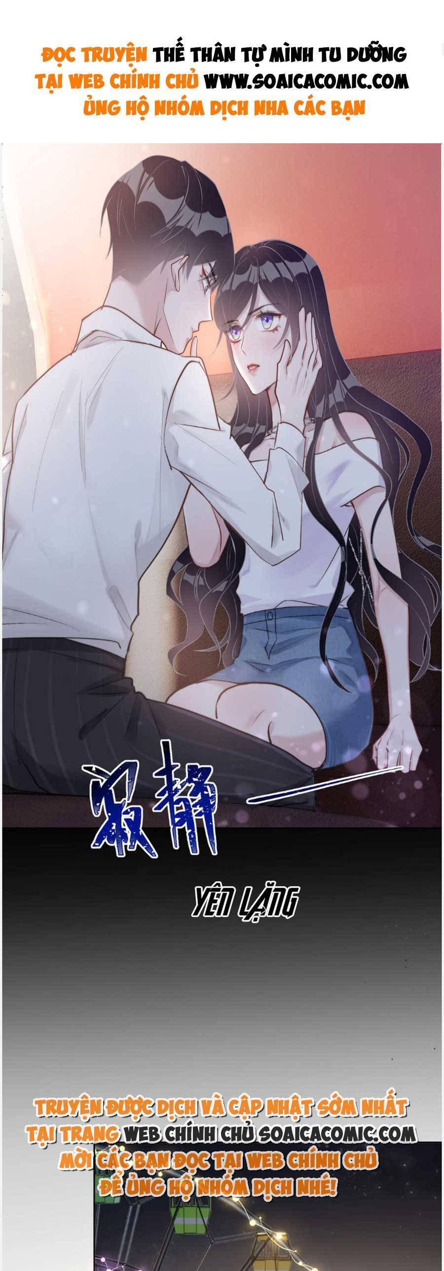 Thế Thân Tự Mình Tu Dưỡng Chapter 12 - Trang 0