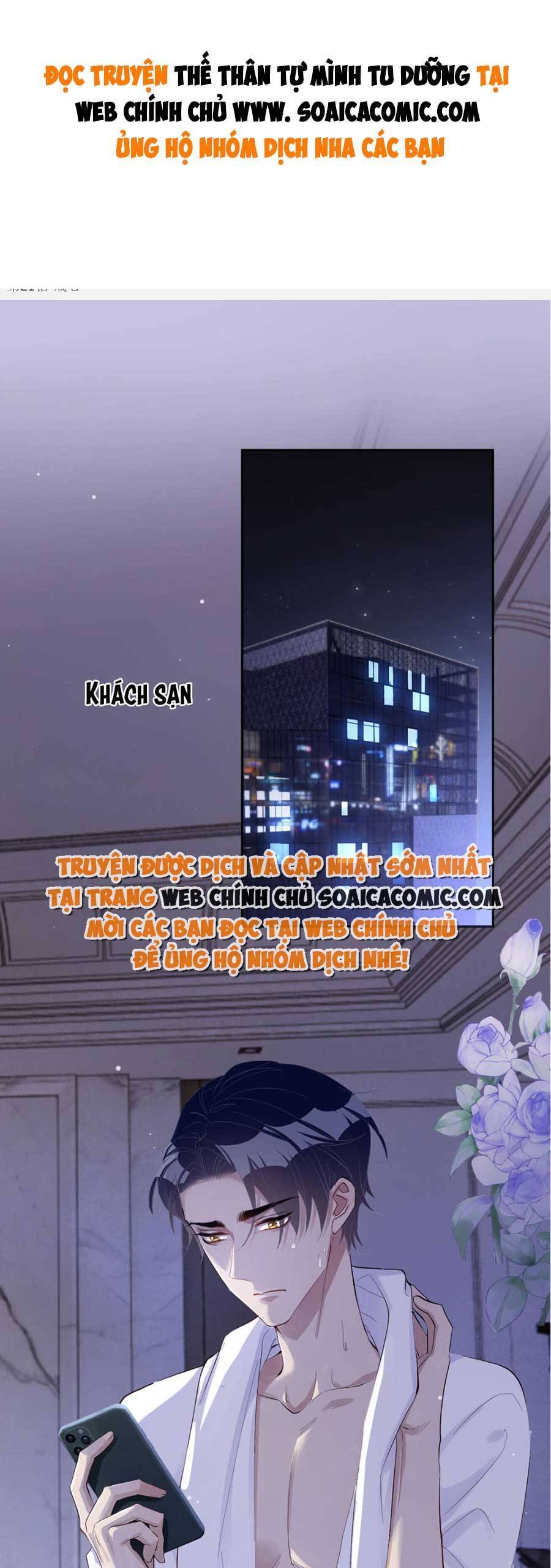 Thế Thân Tự Mình Tu Dưỡng Chapter 42 - Trang 0