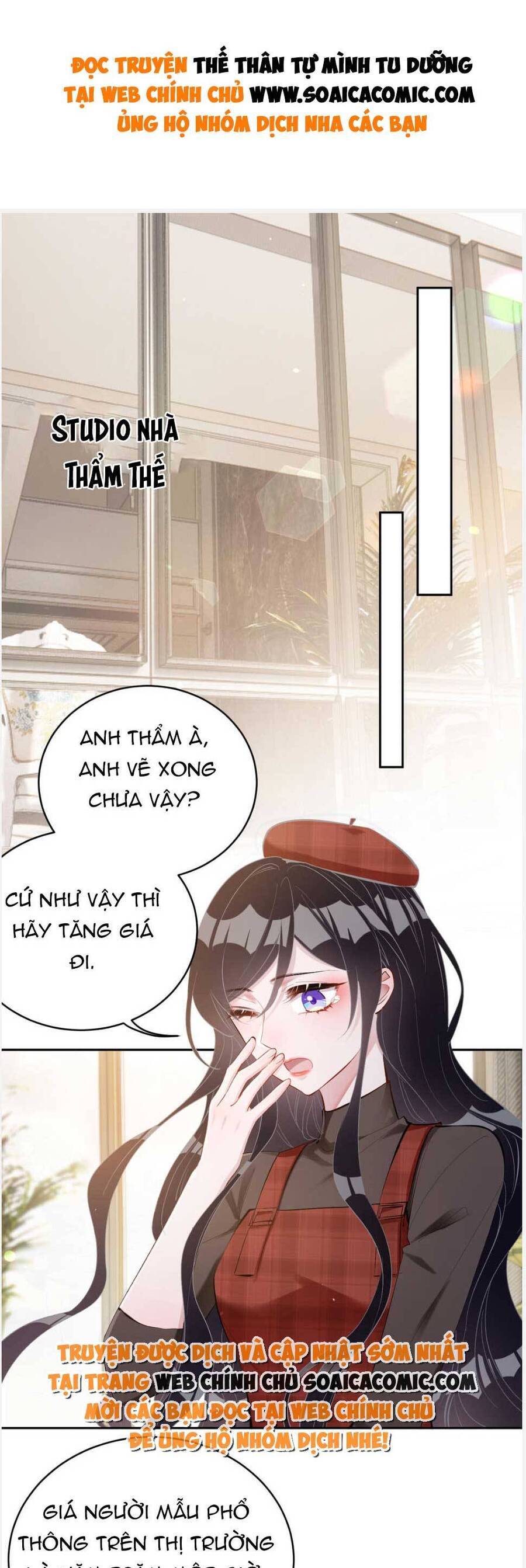 Thế Thân Tự Mình Tu Dưỡng Chapter 44 - Trang 0