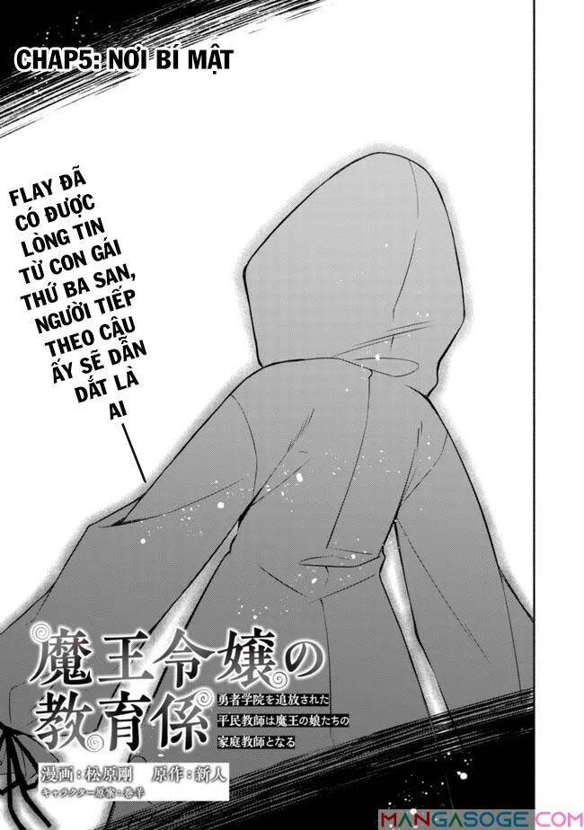 Giáo Viên Của Những Tiểu Thư Ma Vương Chapter 5 - Trang 1