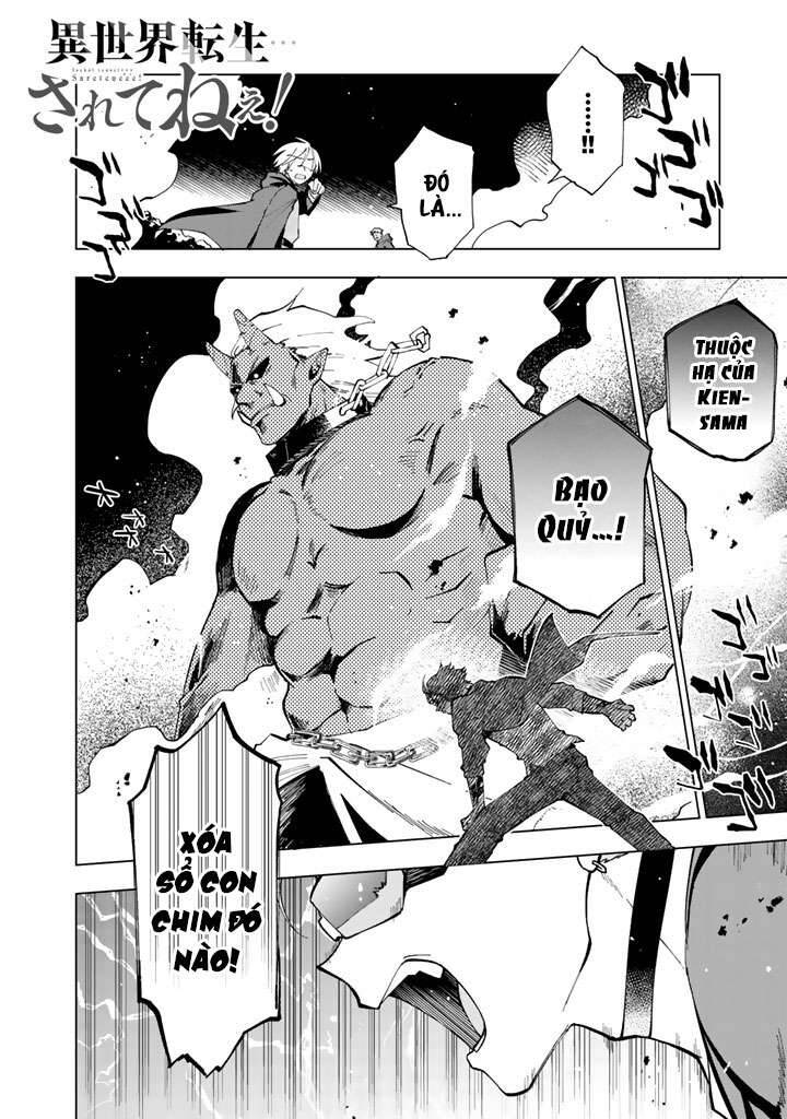 Tưởng Được Tái Sinh Vào Một Thế Giới Khác...nhưng Không Phải!! Chapter 5 - Trang 1