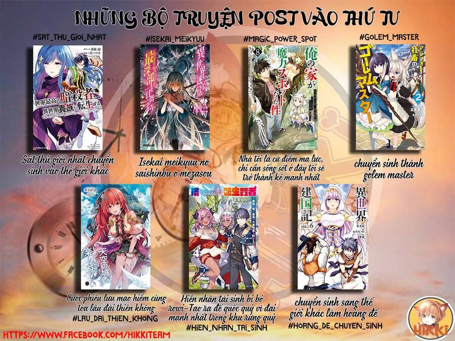 Tưởng Được Tái Sinh Vào Một Thế Giới Khác...nhưng Không Phải!! Chapter 3 - Trang 1
