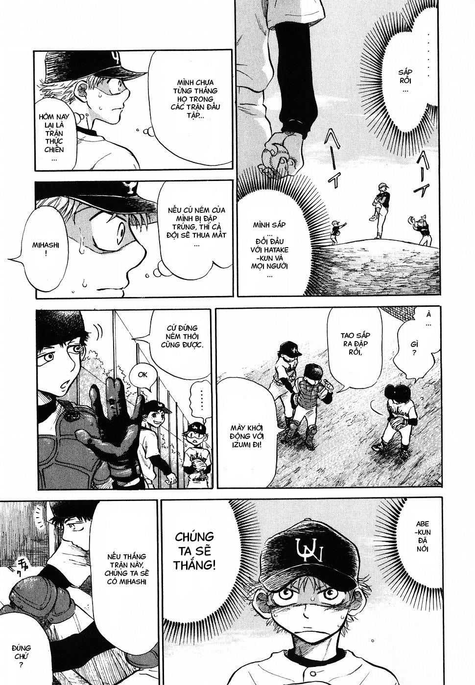 Ookiku Furikabutte Chapter 3 - Trang 0