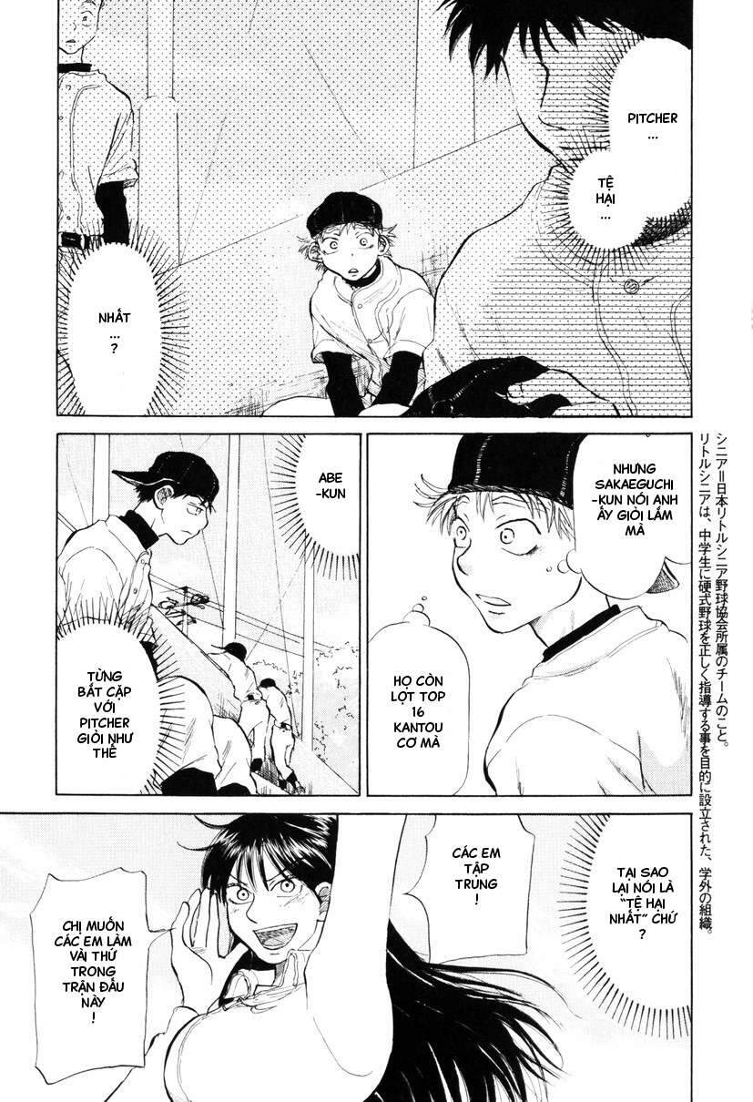 Ookiku Furikabutte Chapter 7 - Trang 0