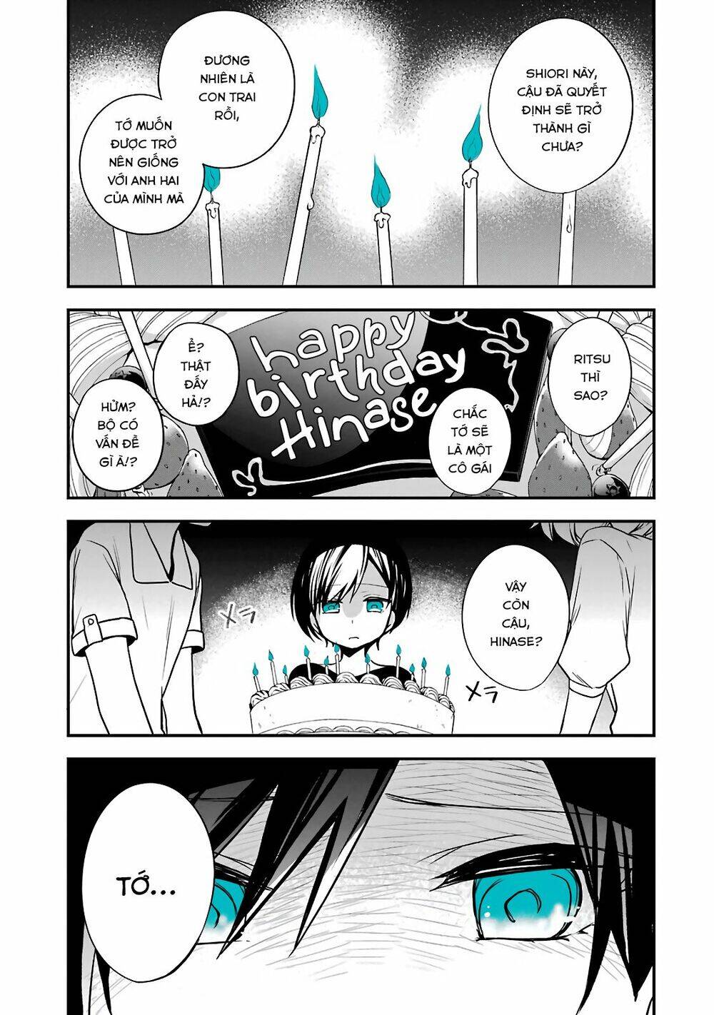 Seibetsu "Monalisa" No Kimi He Chapter 2 - Trang 1