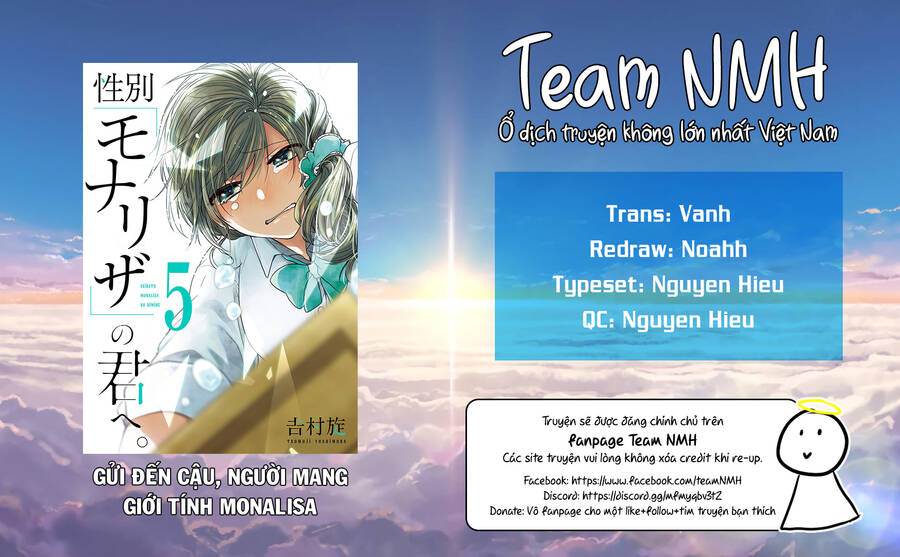 Seibetsu "Monalisa" No Kimi He Chapter 25 - Trang 0