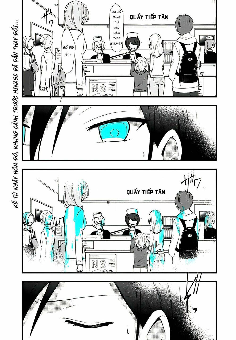 Seibetsu "Monalisa" No Kimi He Chapter 14 - Trang 1
