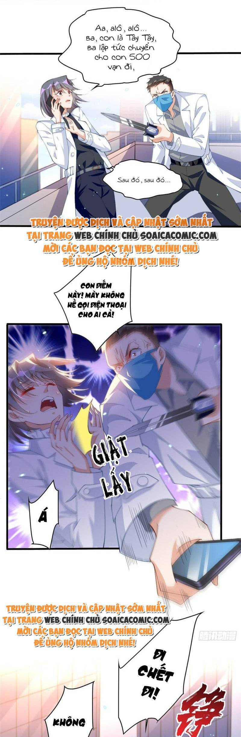 Boss Nhà Giàu Lại Là Nữ Sinh Trung Học! Chapter 3 - Trang 0