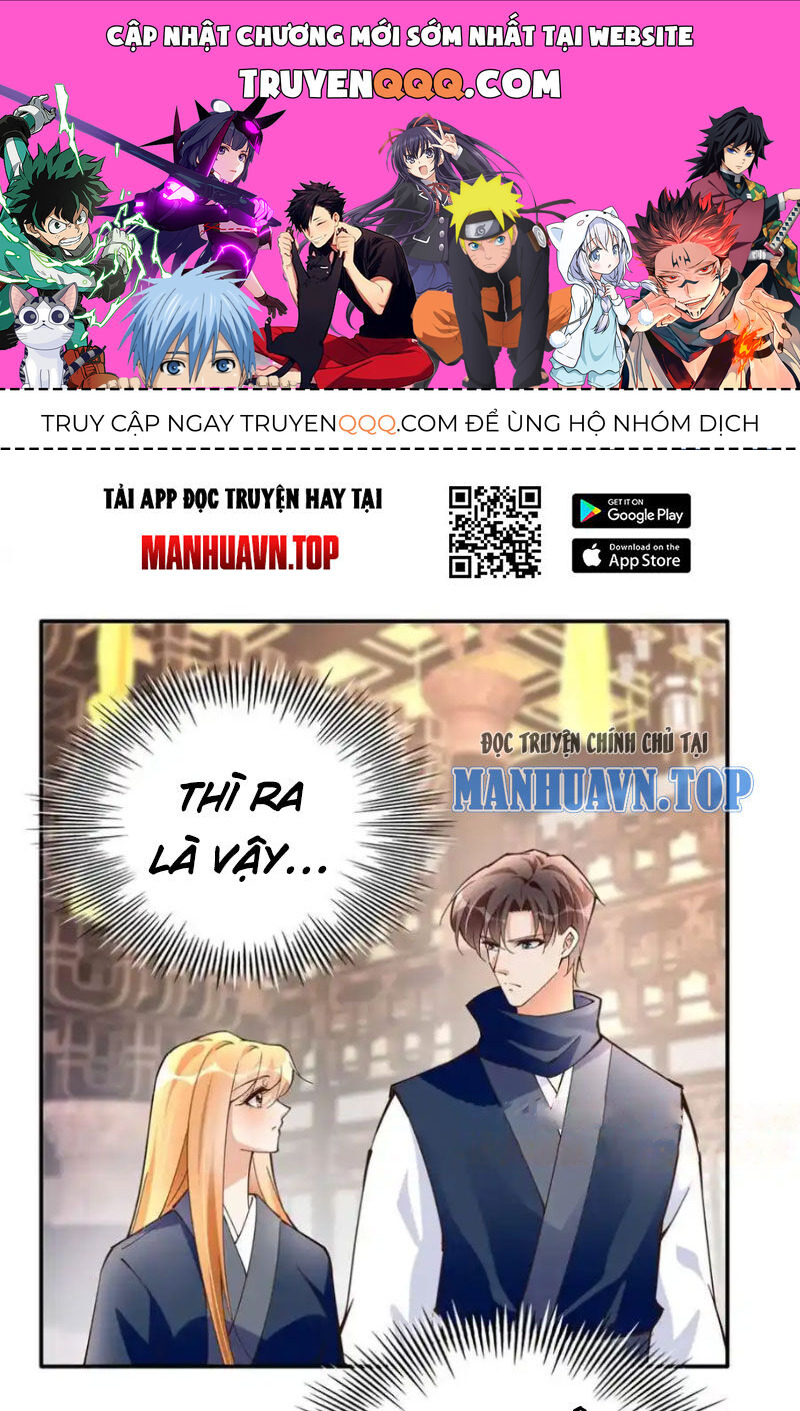 Boss Nhà Giàu Lại Là Nữ Sinh Trung Học! Chapter 230 - Trang 0