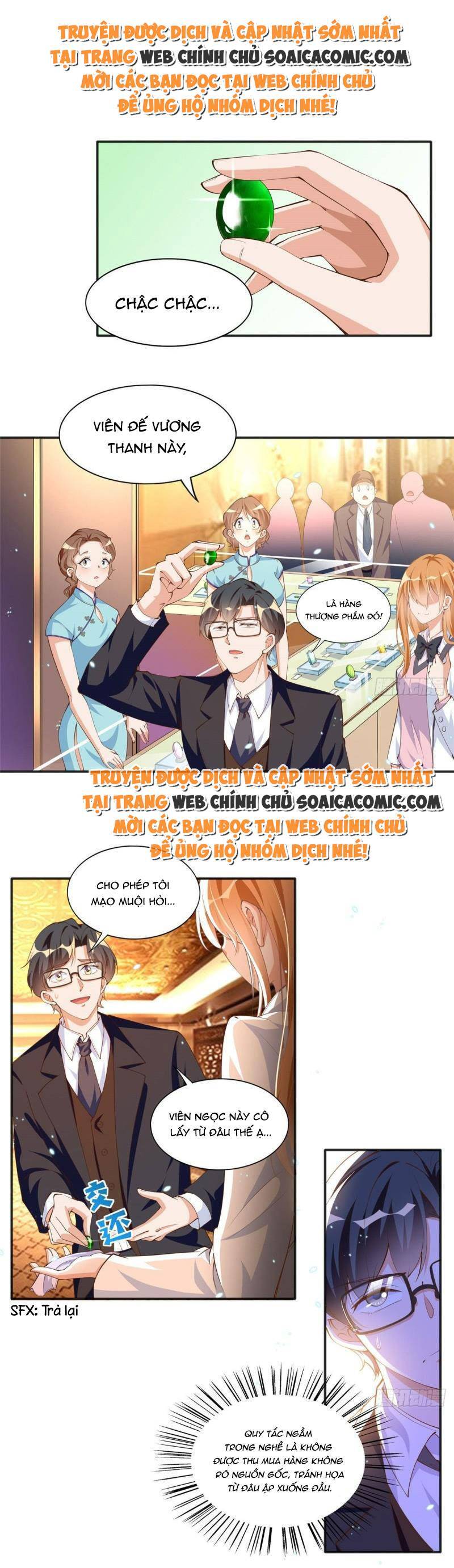 Boss Nhà Giàu Lại Là Nữ Sinh Trung Học! Chapter 11 - Trang 0