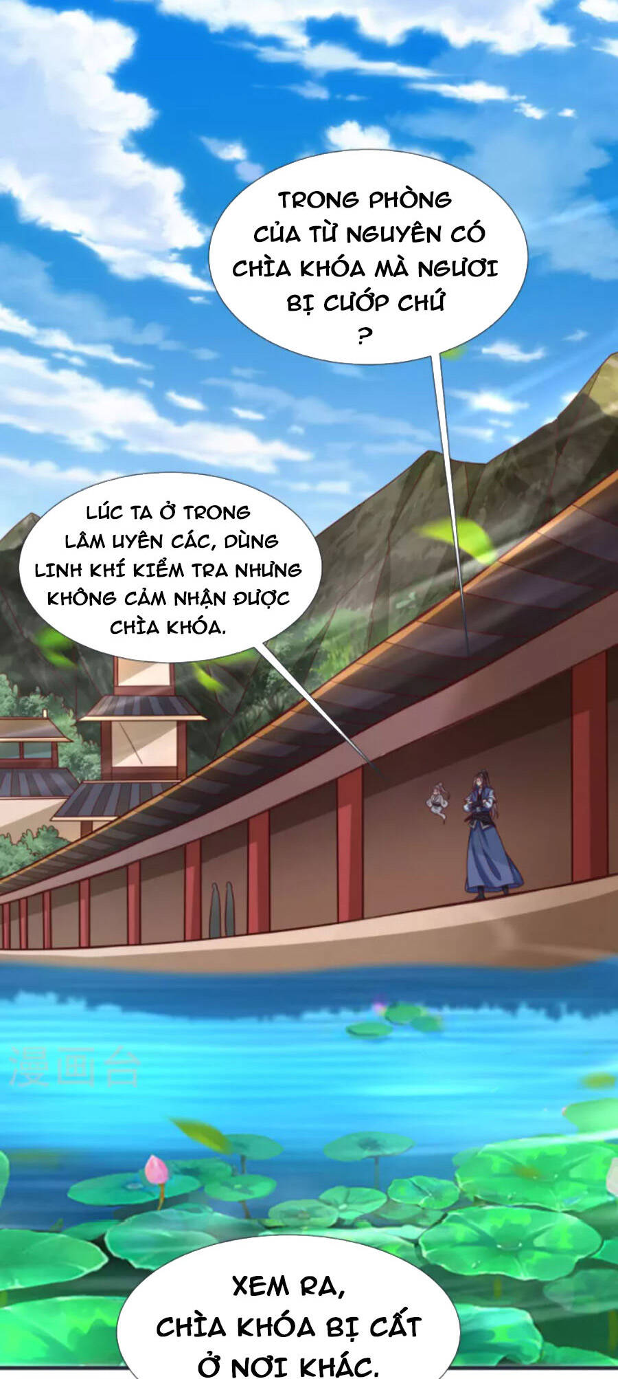 Chí Tôn Trời Hoang Chapter 87 - Trang 0