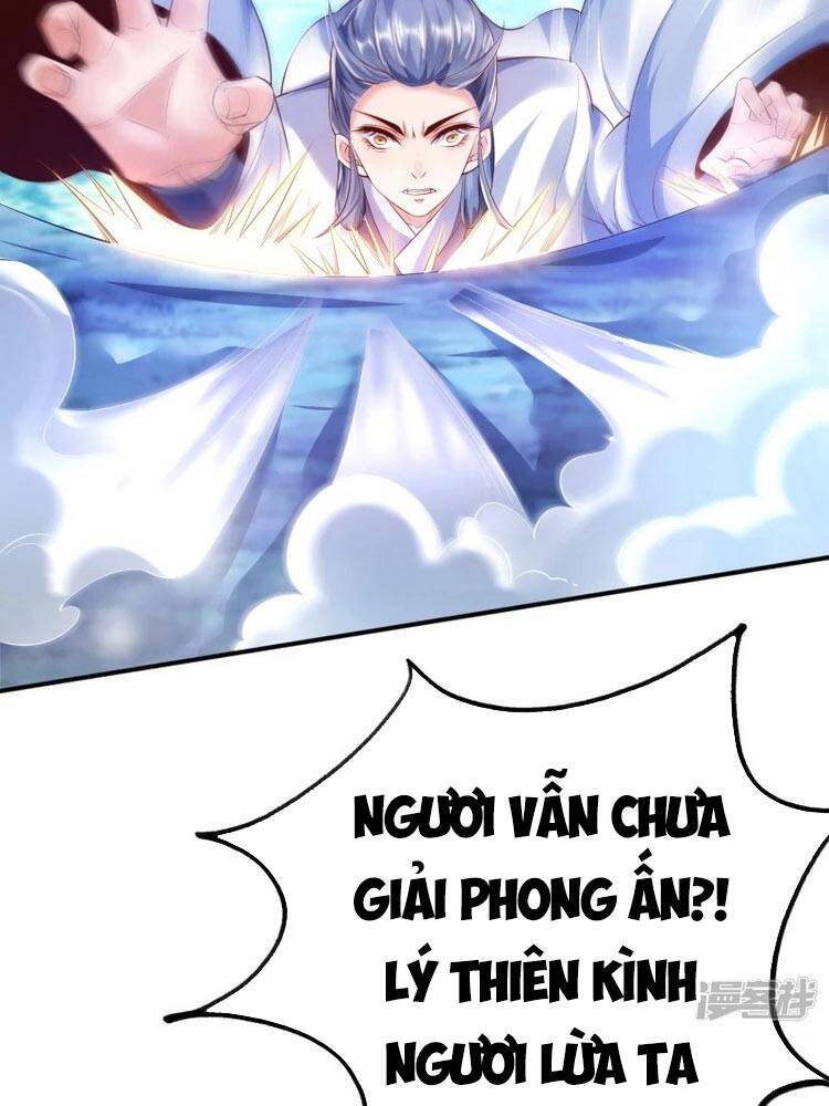 Chí Tôn Trời Hoang Chapter 4 - Trang 1