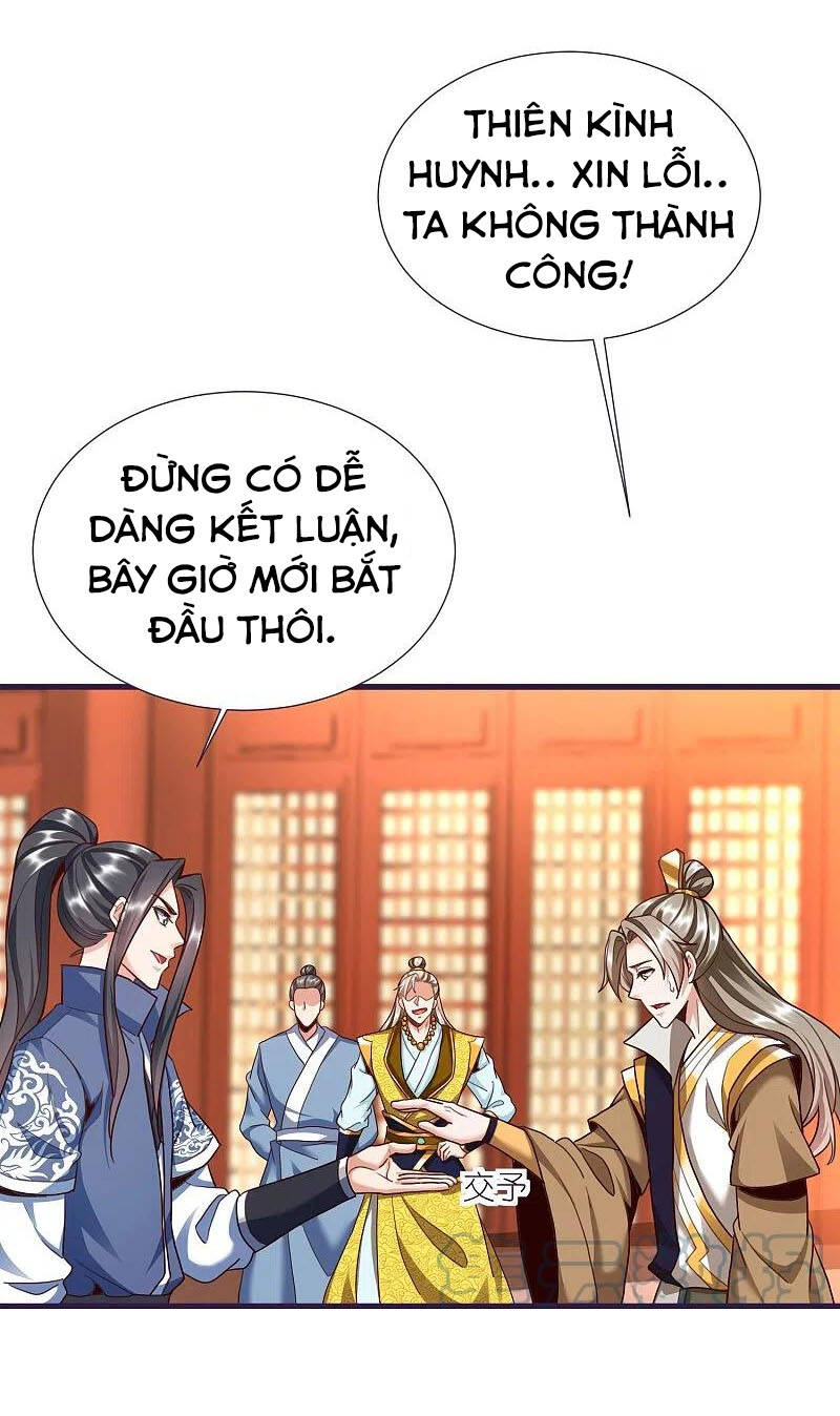 Chí Tôn Trời Hoang Chapter 85 - Trang 1