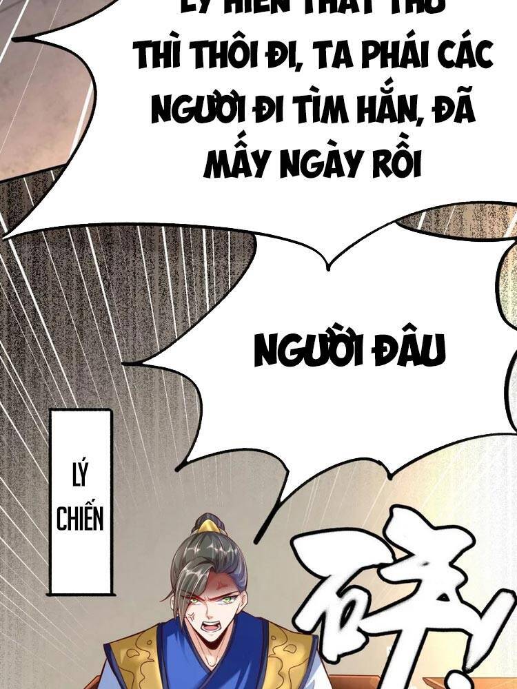 Chí Tôn Trời Hoang Chapter 5 - Trang 1