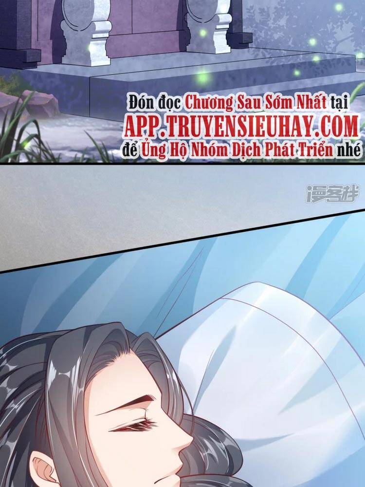 Chí Tôn Trời Hoang Chapter 2 - Trang 1